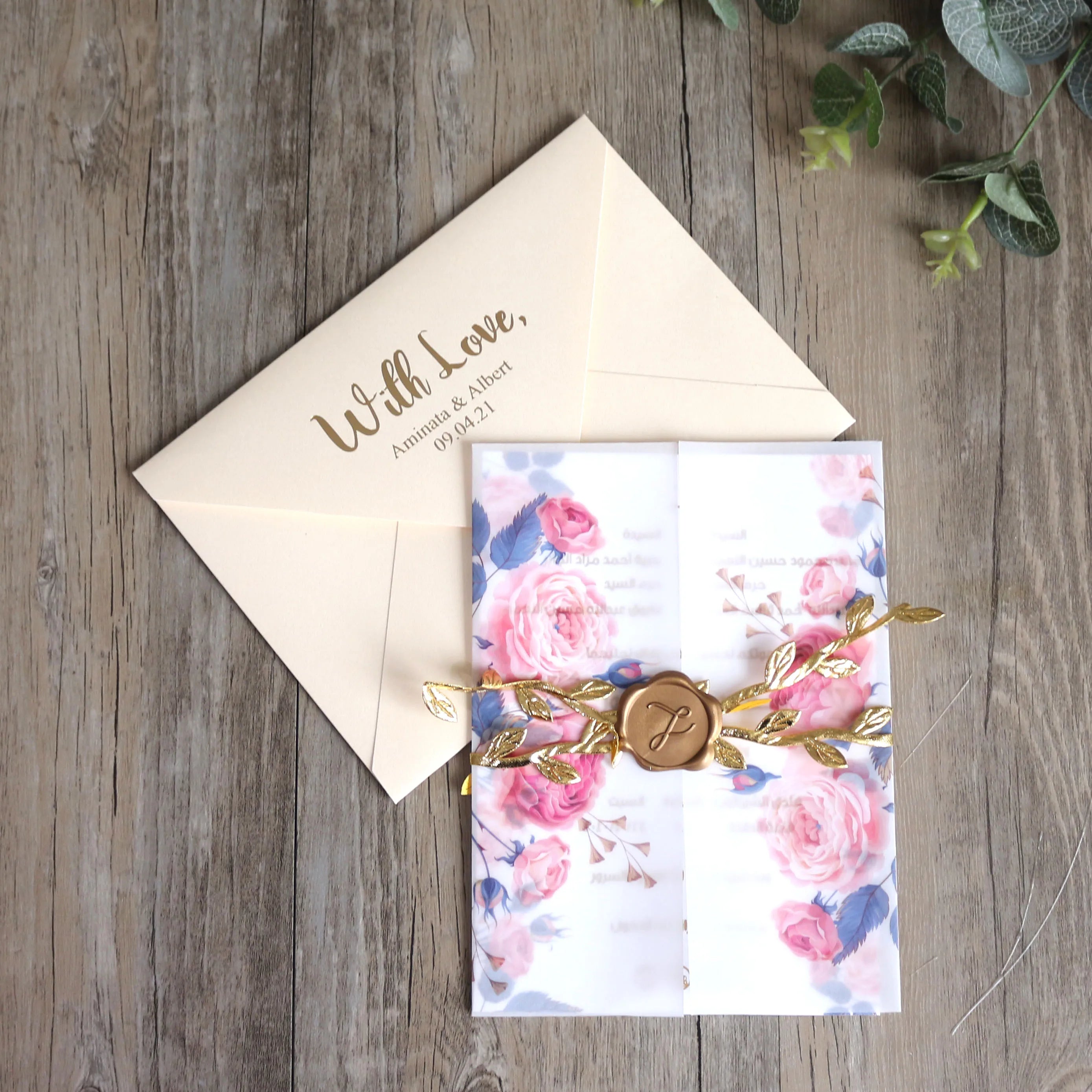 Floral Colorful Printing Vellum Cover Wedding Invitation with Leaf Design Belly Band and Sealing Wax Envelope