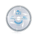 180mm 60T 7-Inch Industrial Grade TCT Circular Saw Blade White Finish for Cutting Composite Decking OEM Customizable