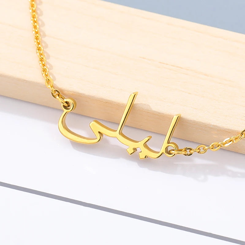 Christmas Gift Plate Golden Arabic Name Bangle Custom Arabic Name Bracelet for Women