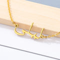 Christmas Gift Plate Golden Arabic Name Bangle Custom Arabic Name Bracelet for Women