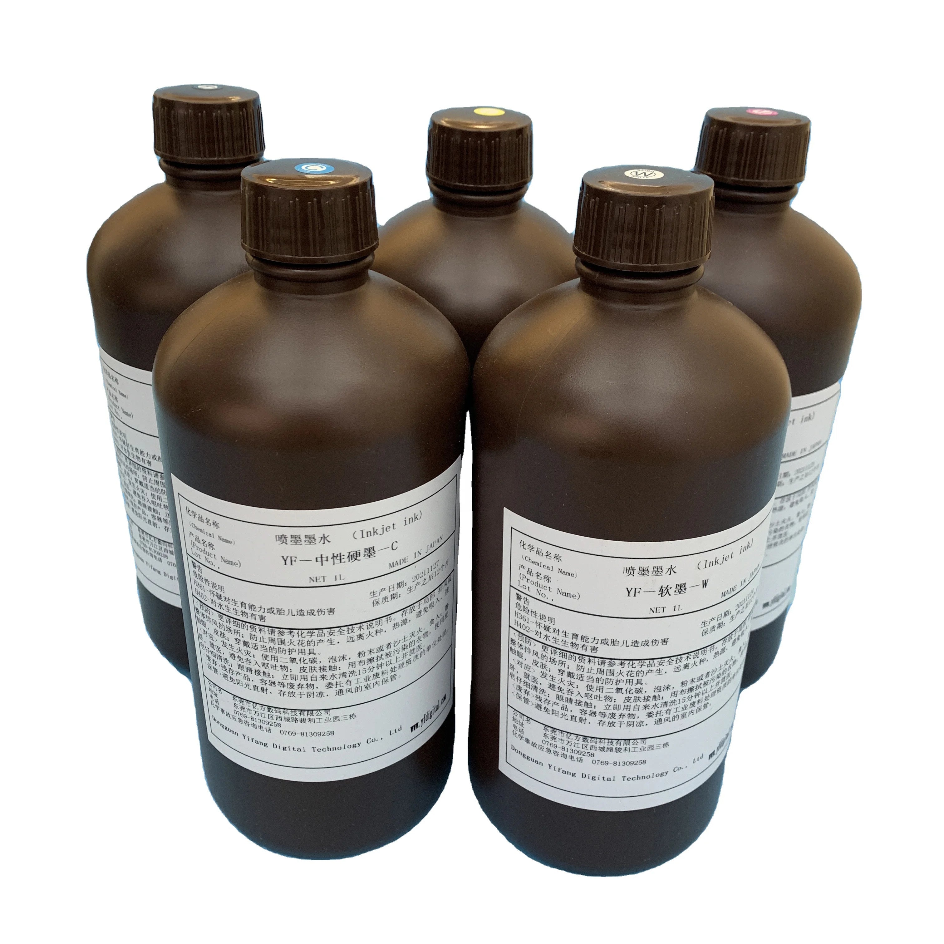 NET YF-B Series 1L UV Ink for Ricoh Gen5 Inkjet Printer Neutral Digital Printing Ink with UV Technology