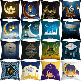 Muslim Ramadan Party Decoration Customize Ramadan Kareem Car Sofa Decor Throw Pillow Cover Pillowcase Square Pillow Case