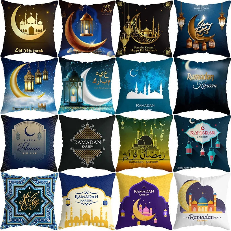 Muslim Ramadan Party Decoration Customize Ramadan Kareem Car Sofa Decor Throw Pillow Cover Pillowcase Square Pillow Case