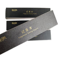 Pure White 300 Gsm Absorbent Art Paper Blotter Shape Test Strip for Perfume Essential Oil Testing Custom Label Hot Stamping