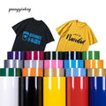 Guangyintong Vinyl Made of PVC Fabric Vinyl Textil Cut Htv Vinyl for Clothing