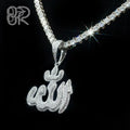 Wholesale Allah Moissanite Diamond Pendant Custom Islam 925 Silver VVS Iced Out Men's Women's Necklace Hip Hop Pendant