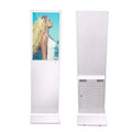 32 inch White AIO PC Capacitive Touch Screen LCD Advertising Kiosk for Hotel Shopping Mall