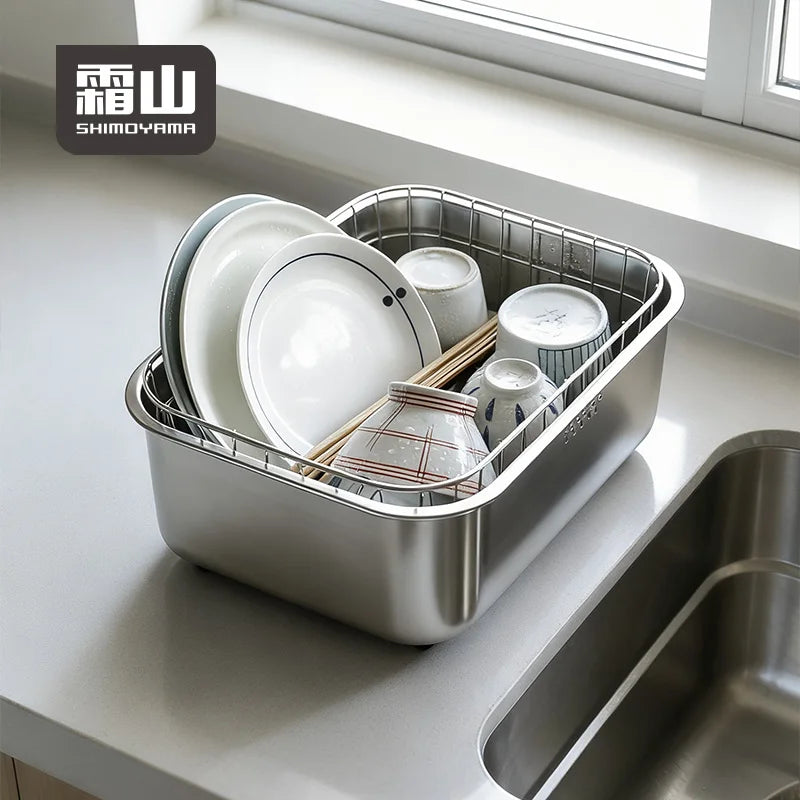 SHIMOYAMA Utensil-Vegetable Washing Basin with Drain Basket for Food Preparation Stainless Steel Kitchenware Set