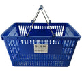 445*328*250mm 25L Middle Plastic Shopping Basket