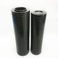 B6359540 B6358174 Marine Large Flow Fuel Hydraulic Cartridge Filter element