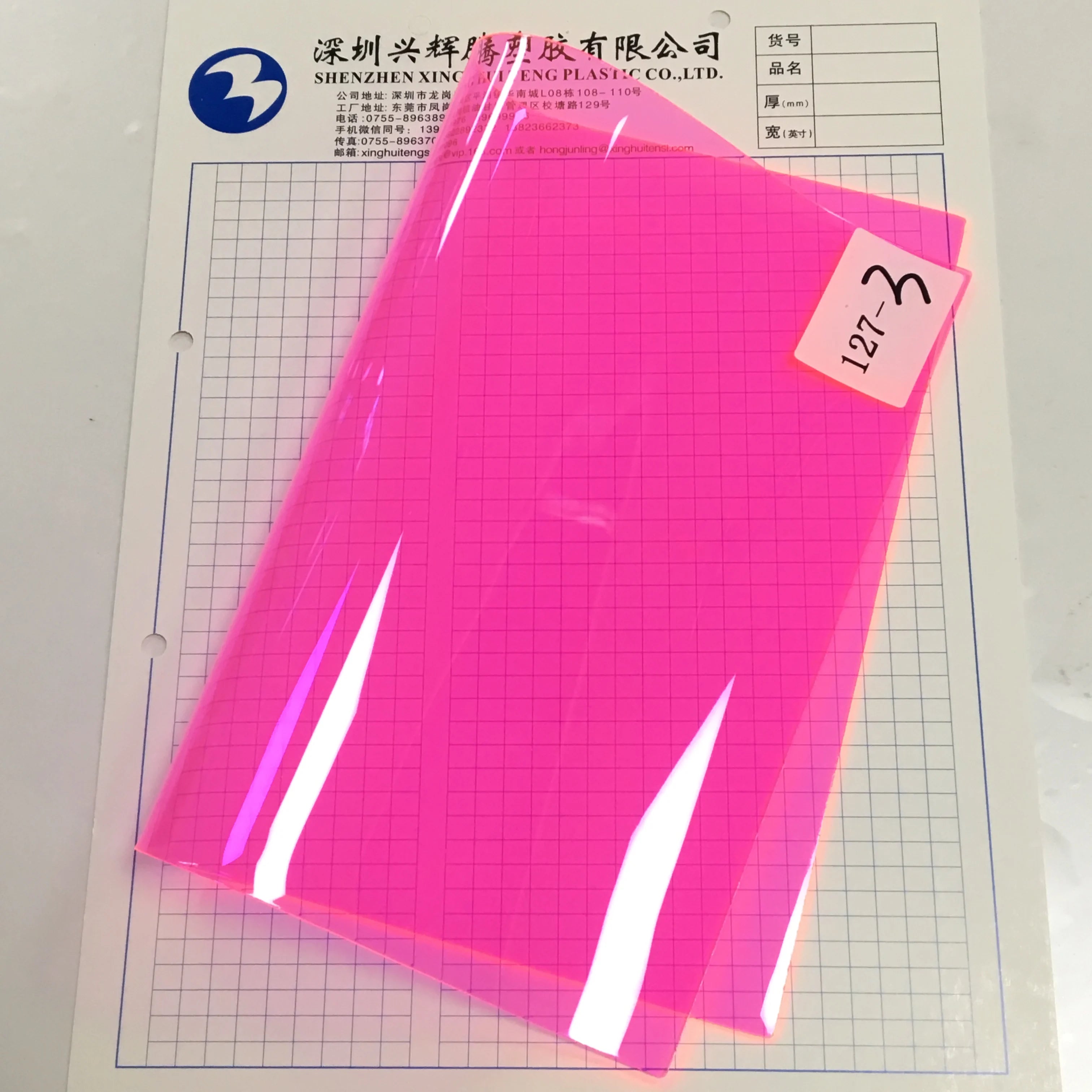 1mm Hot Sale Heat Clear Flexible Pvc Color Soft Plastic Film Leather for Shoe Making