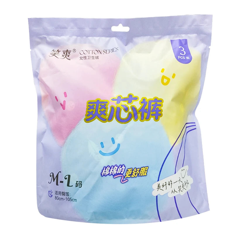 Comfortable and Breathable Women's Safety Pants Plus Size L M Sanitary Pants menstrual diaper