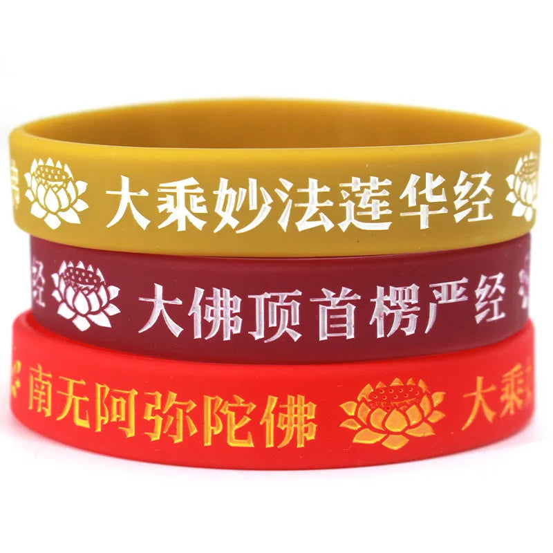 China Factory Certified Top 1 Hot Selling Factory Wholesale Silicone Wristbands for Buddhism