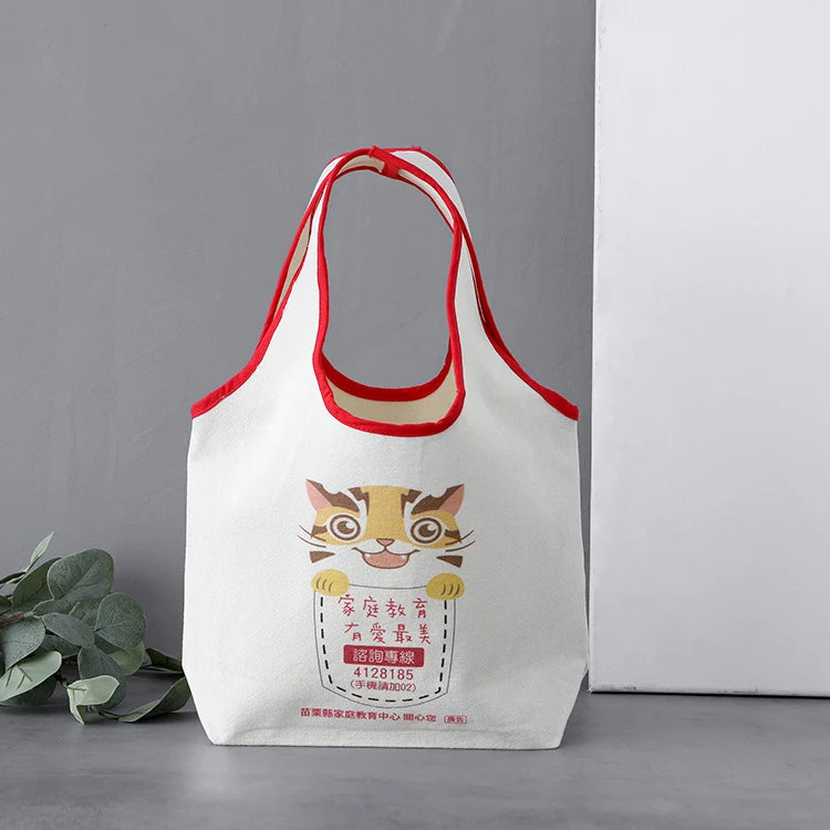 Custom Logo High Quality Custom Organic Recyclable Plain Cotton Shopping Tote Bag Canvas Vest Tote Bag