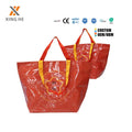 Hot Sell Promotional Custom Printed Logo PP Woven Bag Eco Friendly Tote Recyclable PP Woven Shopping Bag