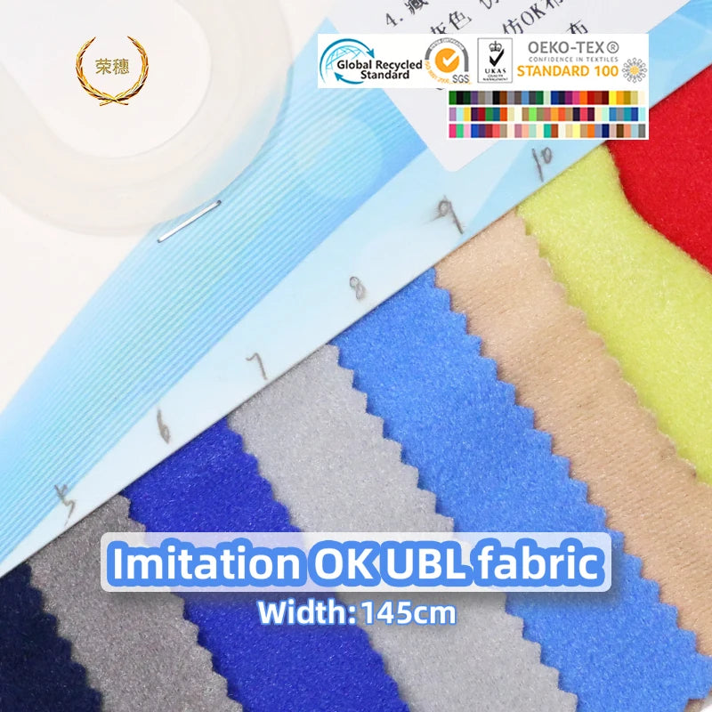 Custom Wholesale Polyester Sports Protective Gear Series Hook and Loop Fabric Imitation OK Cloth Fabric Color Card