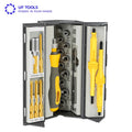 2024 New Multi-Function Household Tools Set Electrician Special Maintenance Hand Work Customizable OEM Combination Wrench Set