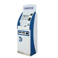 Sheet Metal Fabrication Services ATM Self Service Terminal Sheet Metal Housing Fabrication