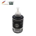 BR-E859 Pigment Ink for Epson T7741 T774 774 T8591 8591 859 WorkForce M200 M105 M100 M101 M205 EcoTank L655 L605 L1455 L656 L606