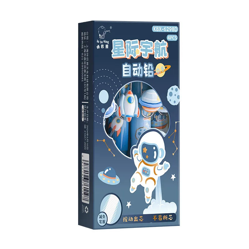 Creative Stationery Set Cartoon Cute Astronaut Kids Boys Plastic Mechanical Pencil 0.5mm