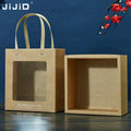 JIJID Paper Board Bride and Groom Ribbon Luxury Wedding Dresses Decoration Chocolate Candy Box