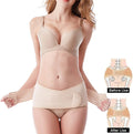 Customized Design After Pregnancy Elastic Soft Breathable Spandex 3-in-1 Postpartum Belt with Body Slimming & Protection