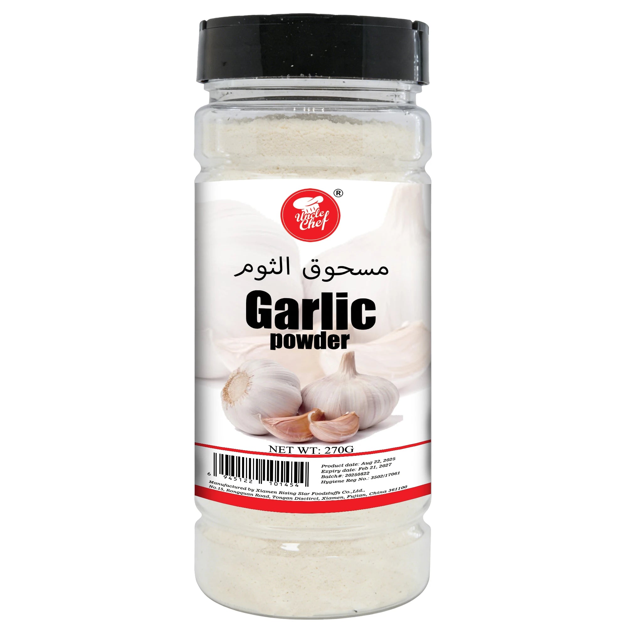 OEM Ail Ajo Knoblauch 270g Factory Price Organic Seasoned Salt Spice Mix Dehydrated Spices Bulk Ground Garlic Powder for Sale