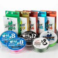 Brand 500m Strong Multifilament Floating 4X Umhpe Braided Fishing Line for Stream Lake & River