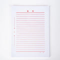 Wholesale Premium A4 Business Letter Paper Office Use Book Quality Paper & Paperboard for Printing Perfect Binding