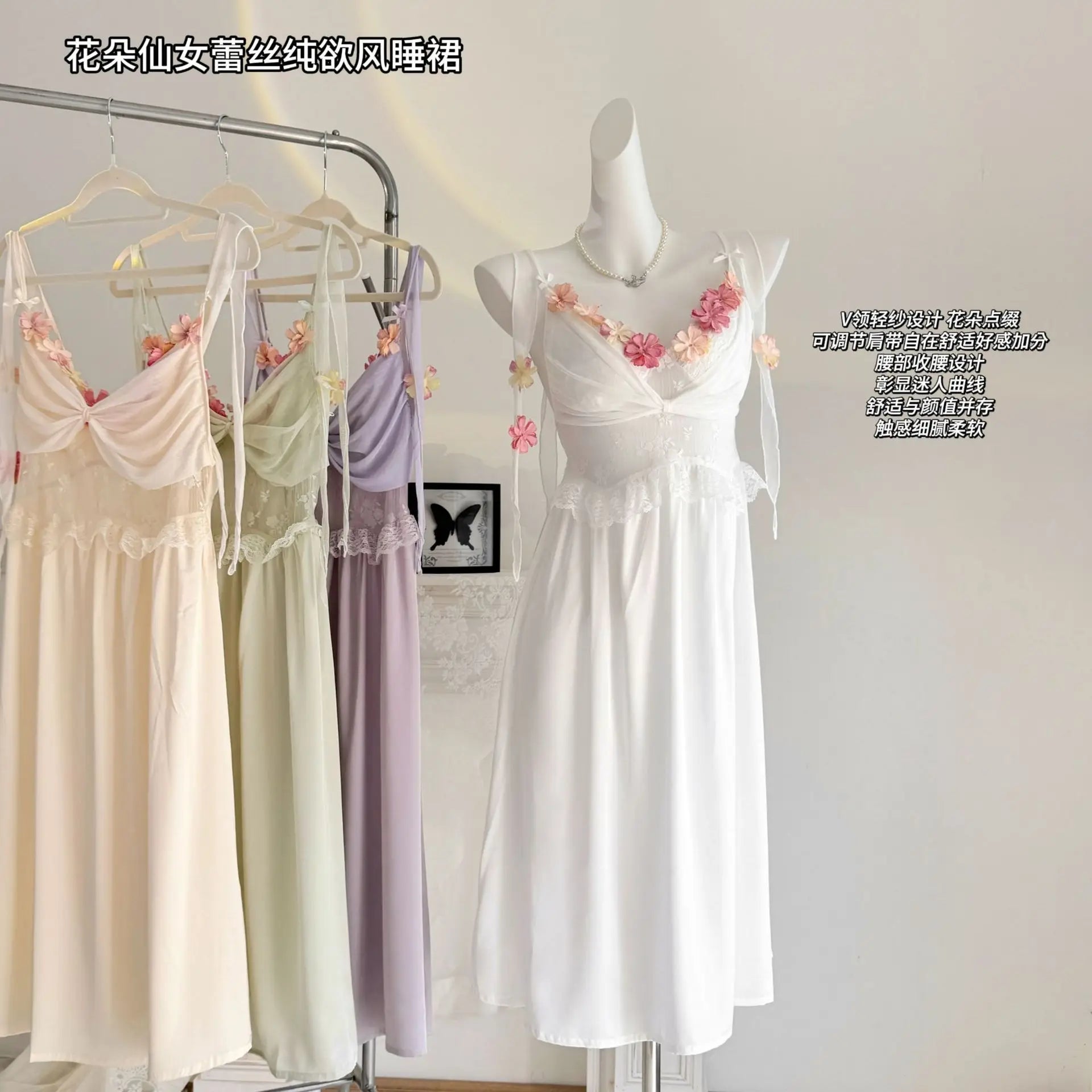 Summer French Heavy Three-dimensional Flower Halter Nightdress Flower Dress