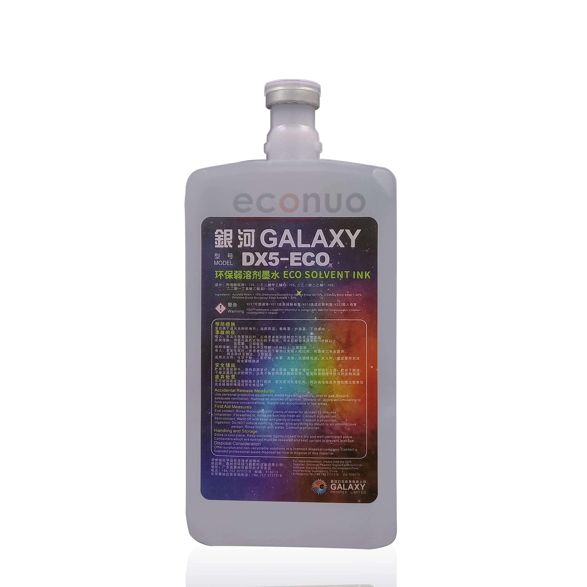 Cheap Price 1L Galaxy Eco Solvent Cleaning Liquid for Epson DX4/DX5/DX7/XP600/TX800 Printheads