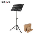 HEBIKUO Factory Direct P-05 Collapsible Music Stand Hard Music Sheet Stand Music Instrument Accessories