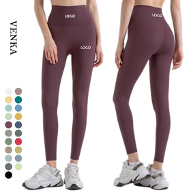 Custom Women's Soft High Waist Compression Stretch Gym Sports Pants Butt Lifting No T Line Fitness Yoga Pants Leggings for Women