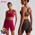 Janya Women's Solid Color Cross Back Sports Bra and High Waist Gym Fitness Shorts 2 Piece Sets Quick Dry Yoga Set for Adults MegaBDM