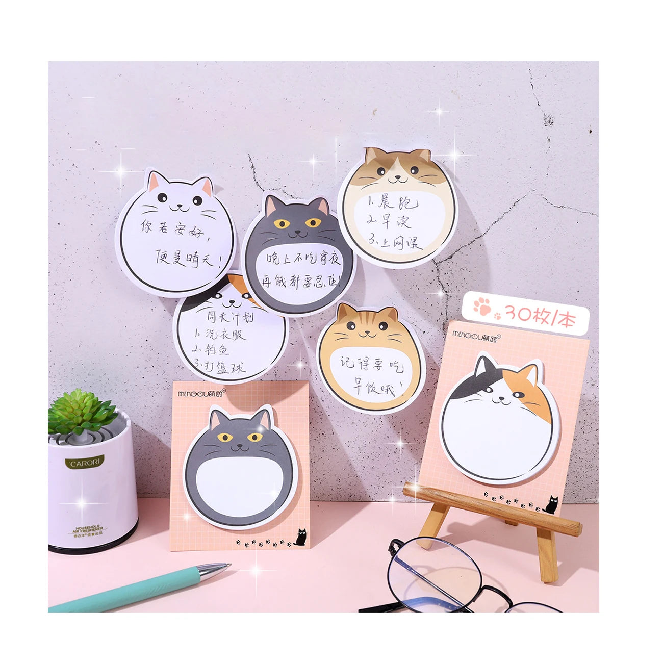 Cute Cartoon Sticky Notes Cute Cat Post Notes Marker Memo Paper Memo Notes