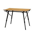 KINGGEAR Modern Outdoor Aluminum Wood Pattern Table Top Height Adjustable Folding Picnic Camping Table