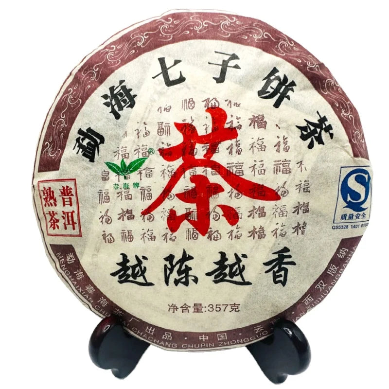 High Quality Traditional Chinese Compressed Fermented Puer Tea Cake 357g Grade Health Tea in Box Packaging