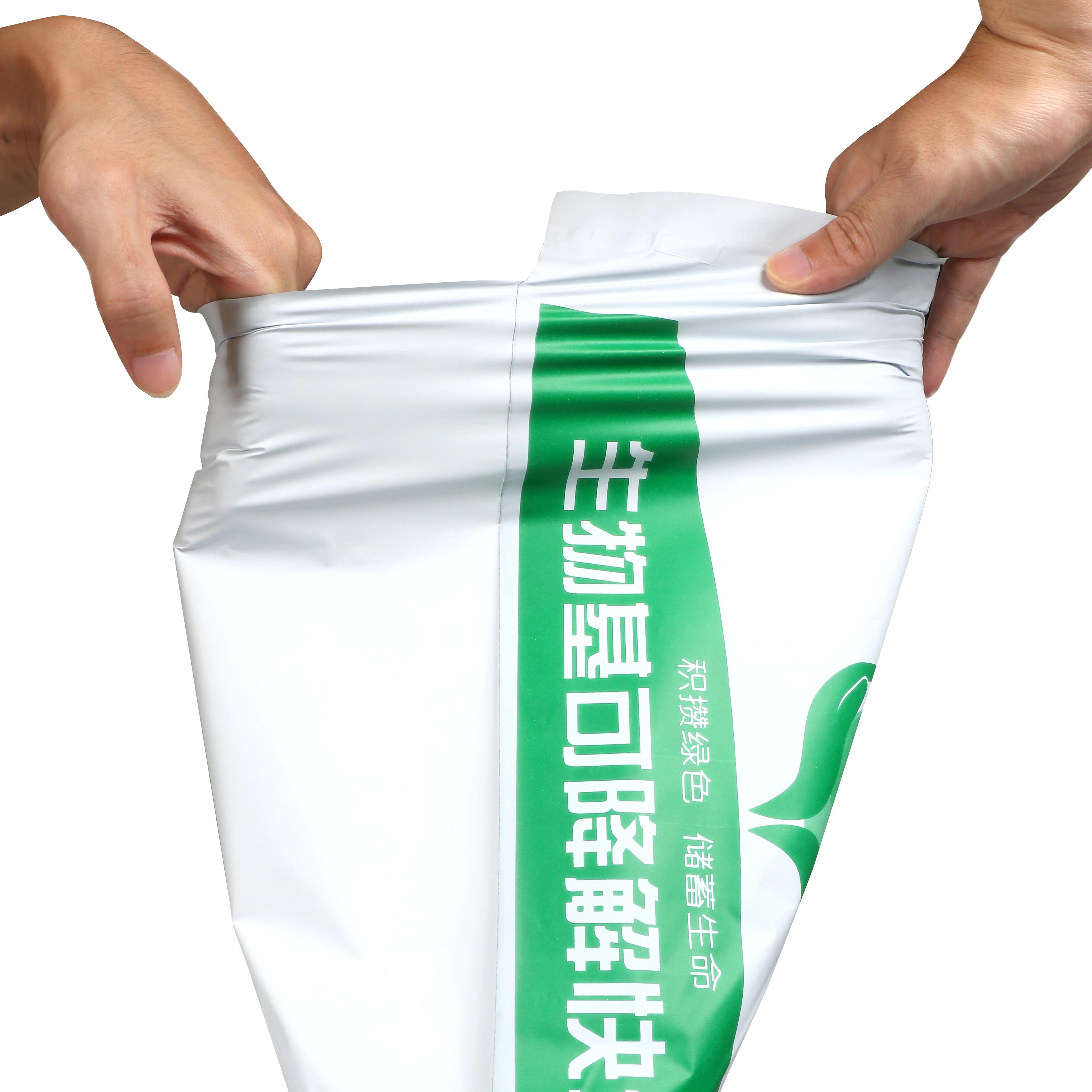 Custom Logo Printed Eco-friendly  Mailing Courier Bag Biodegradable Shipping Bags Garment Packaging Bags for Clothes