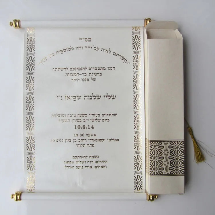 Hot Sale Beige Color Wedding Scroll Personalized with Box Royal Scroll Wedding Invitation Custom Birthday Menu Cards