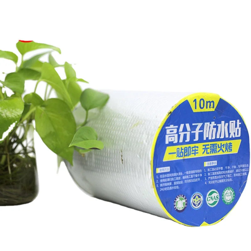1.0mm *20cm *5M Yu Ru Brand Aluminum Foil Tape Waterproof Membrane Butyl Tape Sheet