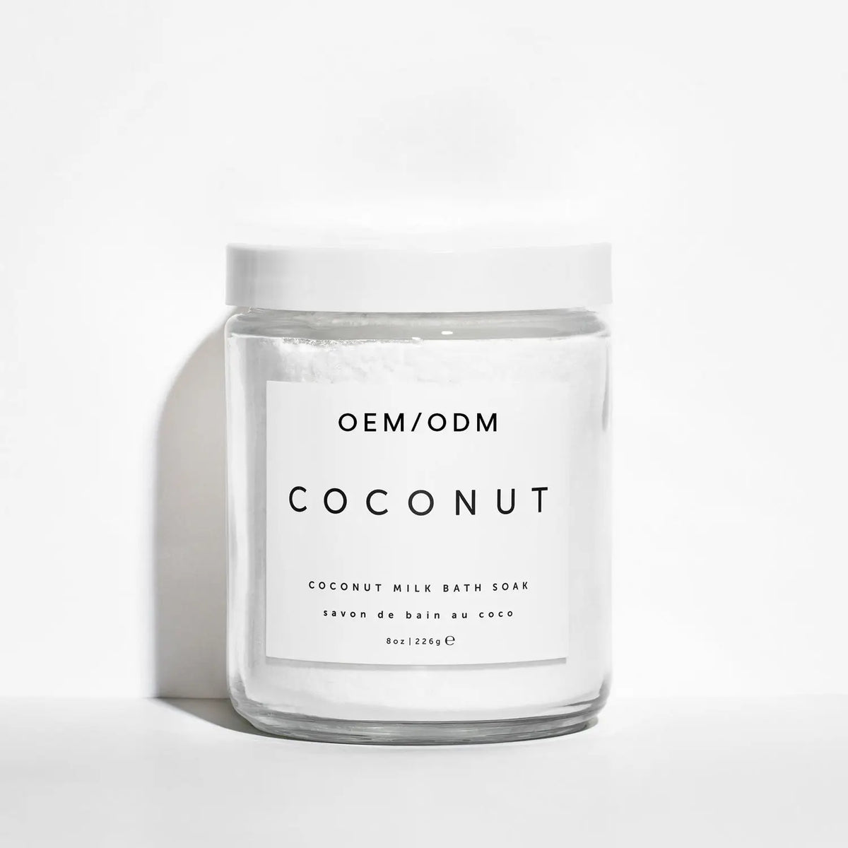 AiXin Private Label 250ML Natural Organic Coconut Milk Body Scrub Moisturizing and Exfoliating Whitening Coconut Milk Body Scrub