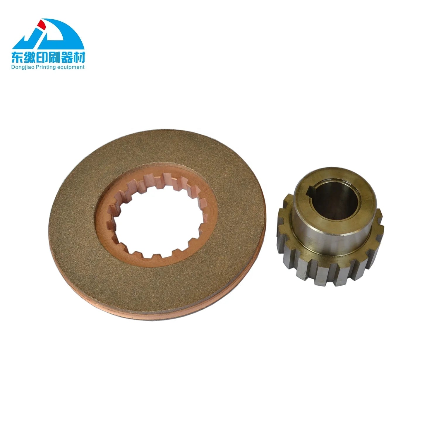 1 Set Brake Pad 16 Teeth for Komori Printing Machine