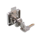 ROEASY 138-32 Zinc Alloy 3MM Latch 32MM Cylinder Modern Nickel Plated School Lock for Furniture Drawers Gym Hotel Workshop