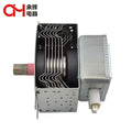 2450MHz 1KW Microwave Oven Magnetron Suitable for LG Magnetron 210A Microwave Oven Accessories
