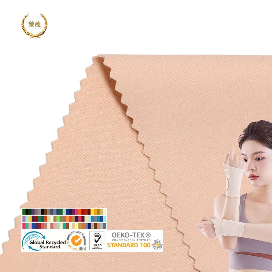 Wholesalers New Summertime Outdoors Comfortable Breathable the Feeling of Ice Superfine Nylon Stretch Pair Patch Fabrics
