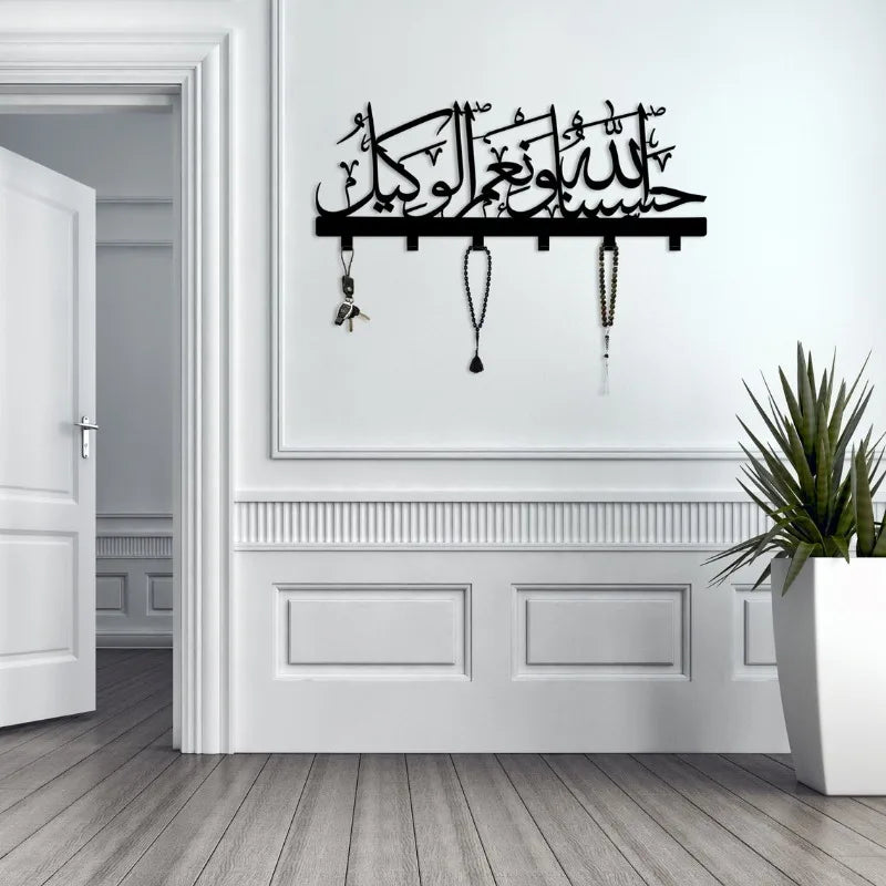 HasbunAllah Islamic Calligraphy Key Holder Metal Arabic Wall Hook Rack Muslim Entryway Organizer Ramadan Eid Gift Home Decor