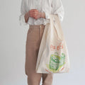 Customizable Eco-Friendly Recycled Biodegradable Natural Cotton Canvas Handled T-Shirt Vest Market Shopping Bag Silk Screen