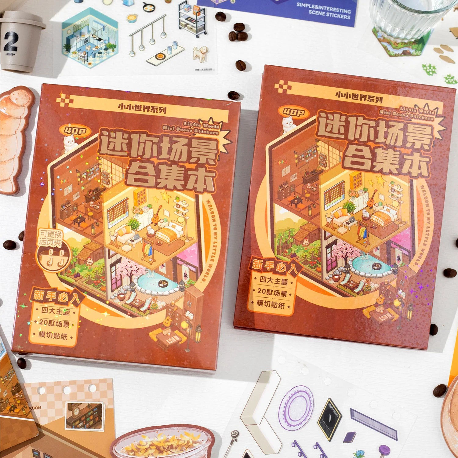 Small World Series Mini Scene Handbook Decoration Stickers 40 Pack Per Pack Mini Decorative Stickers