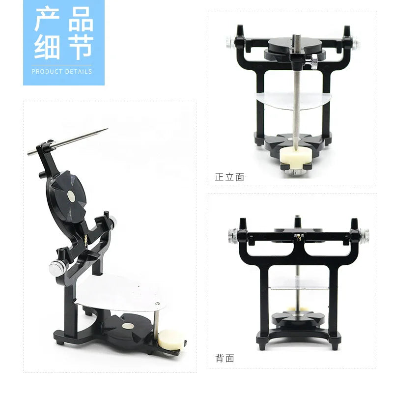 High Quality Dental Magnetic Denture Articulator Big Type