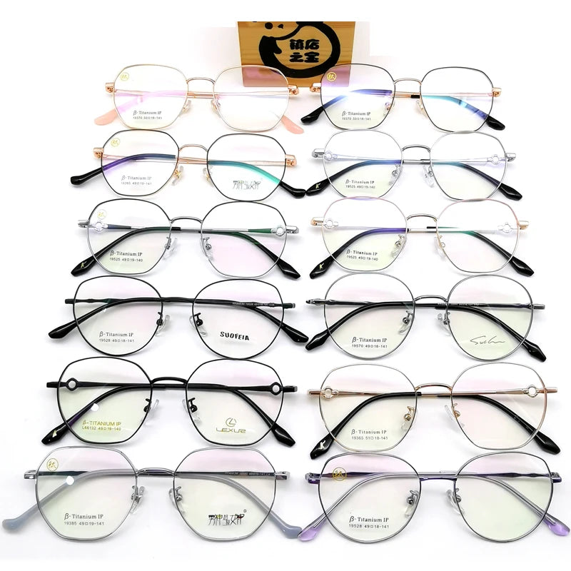 2022 Wholesale Titanium Eyewear Optical Eye Glasses Frames Spectacle Eyeglasses Frames for Women Men
